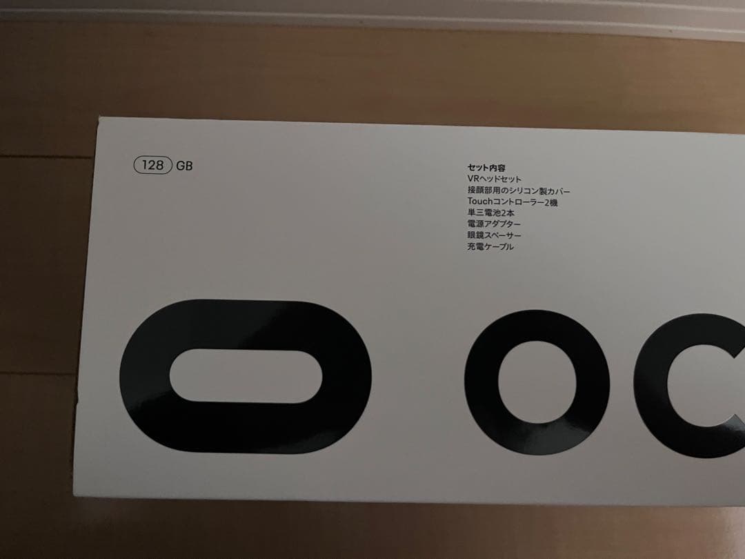 【正規品 Quest 2 128GB】+ ケース + マニュアル