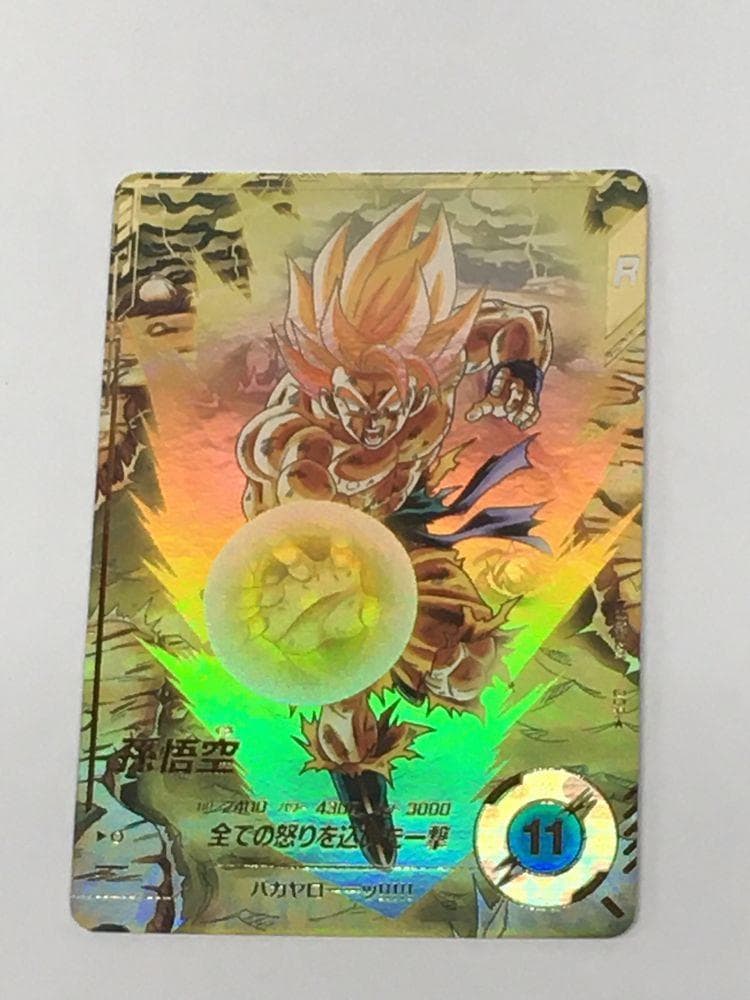 ◆etm569 孫悟空 SDV3-011 パラレル スーパーダイバーズ