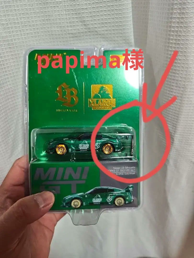 papima様 LBWK × XLARGE PREMIUM BOX サイズL