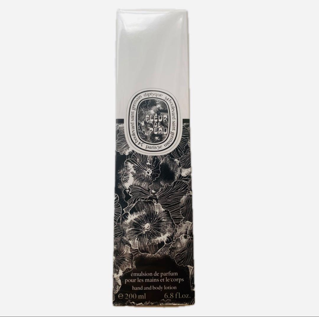 【新品未使用品】フルール・ドゥ・ポー ハンド&ボディローション 200ml 美容