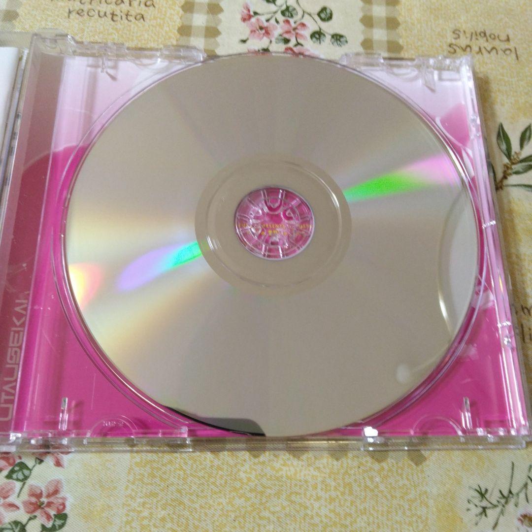 希少　帯　特典付き　UTAUSEKAI　ボカロ　CD　重音テト