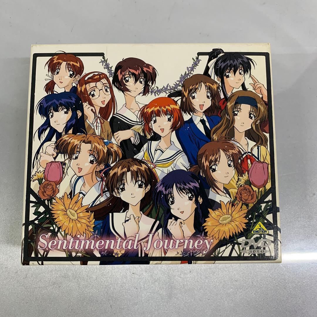 センチメンタルジャーニー DVD MEMORIAL BOX