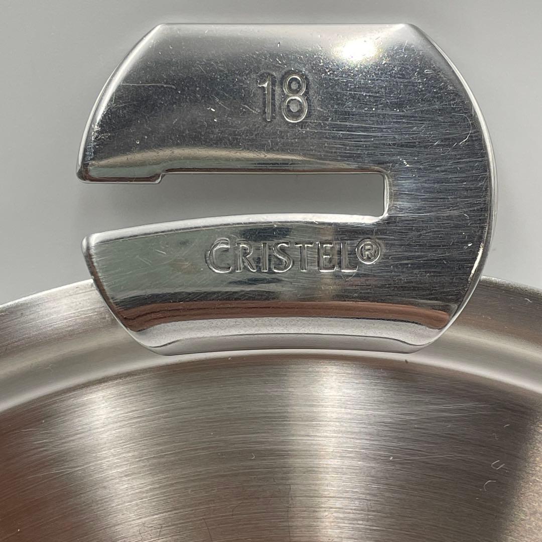 美品】CRISTEL Lシリーズ 深鍋 18cm ステンレス蓋付き IH対応