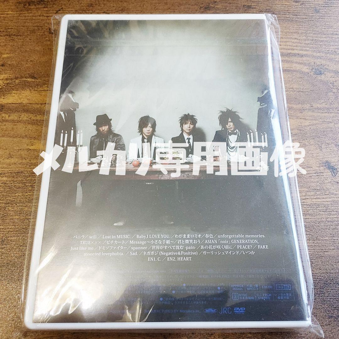 【新品未開封】『CASE OF Waive』DVD 田澤孝介fuzzy knot