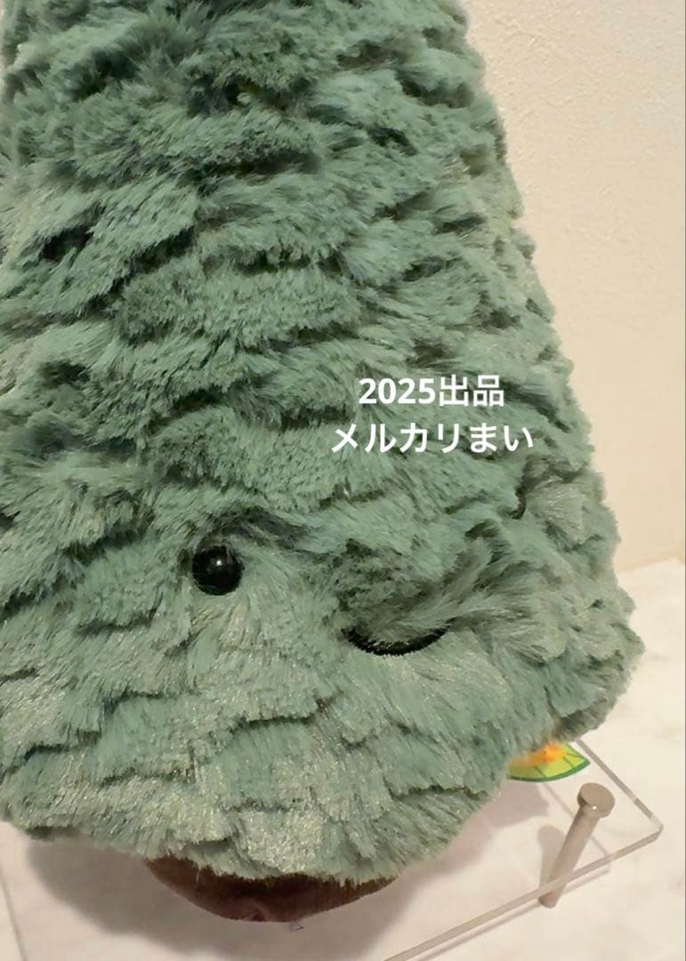  Blue Spruce Christmas Tree Sサイズ