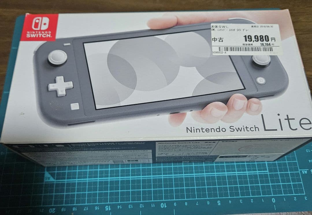 ち*様 Nintendo Switch Lite グレー 本体 ジャンク
