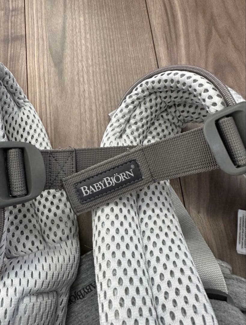 【最上級モデル】ベビービョルン 抱っこ紐 ハーモニー メッシュ シルバー 美品