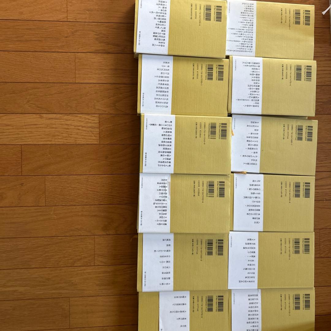 司馬遼太郎短篇全集 1-12