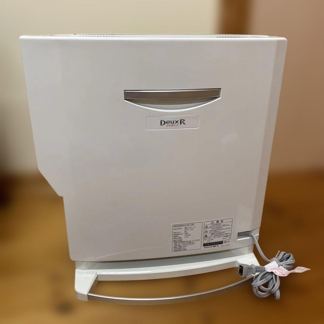 TOYOTOMI 電気パネルヒーター EPH-123省エネ 遠赤外線