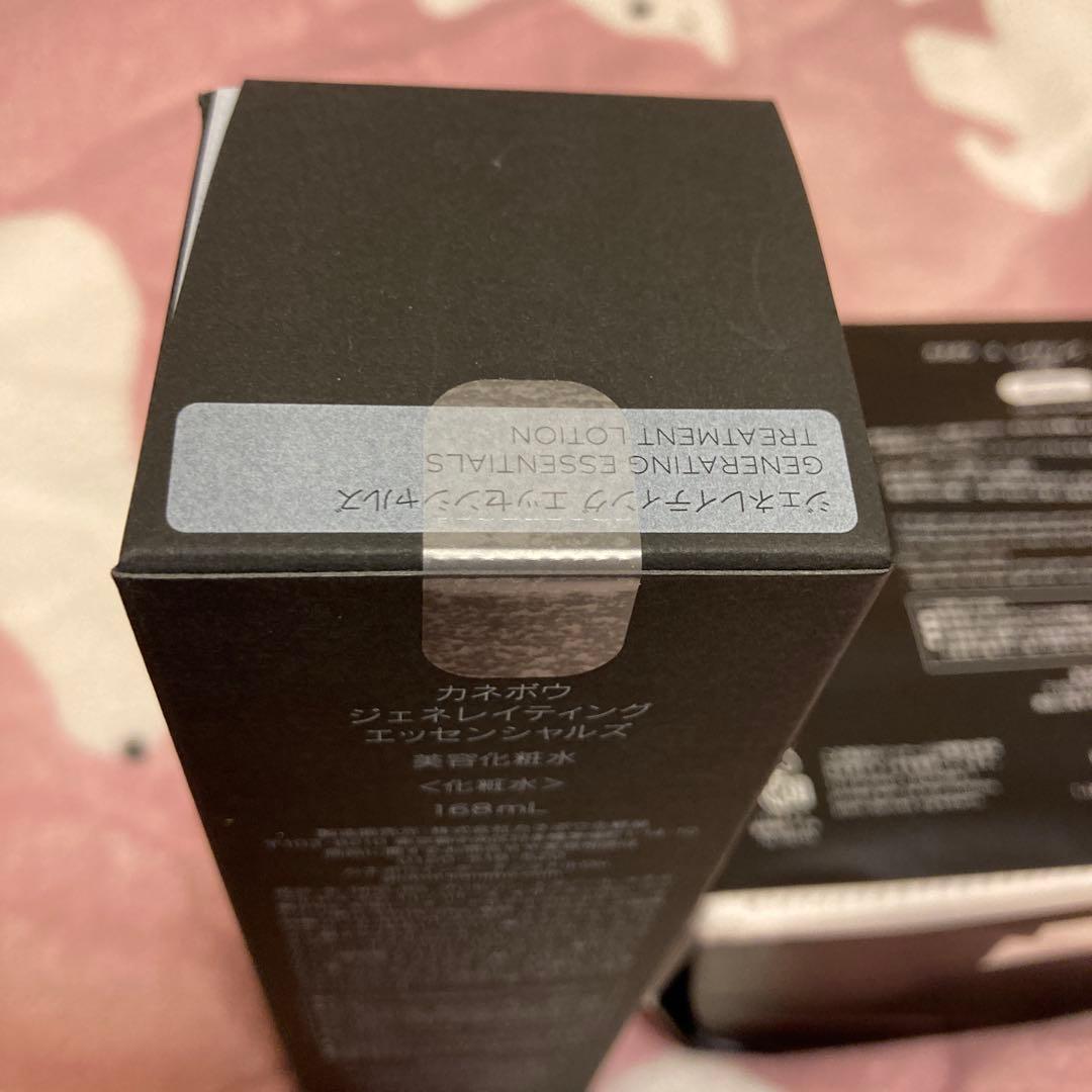 水滴生命感❣️未開封品　カネボウ美容化粧水168mL &コットン100枚