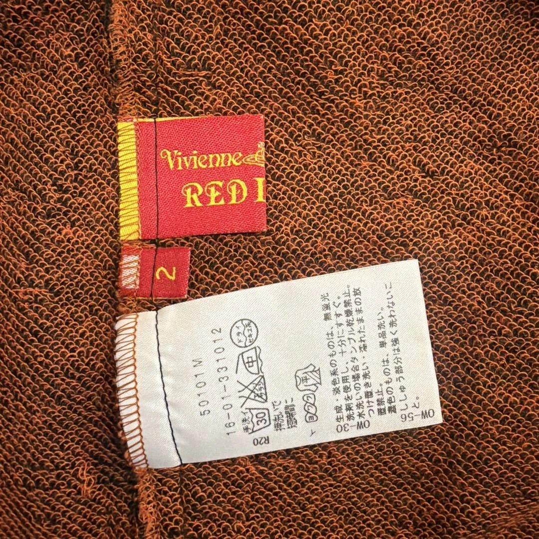 Vivienne Westwood / ヴィヴィアンウエストウッド ジャケット