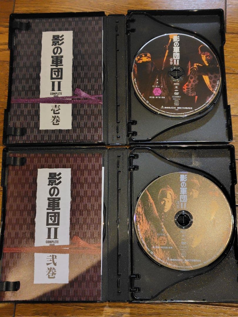 影の軍団II　DVD　壱巻　弐巻
