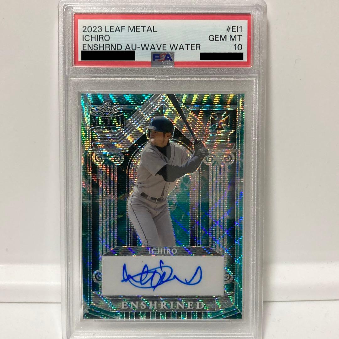 イチロー 直筆サイン PSA10 限定6枚 2023 Leaf