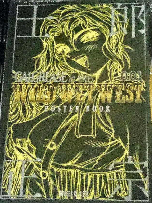 PIECES(ピーシズ)　士郎正宗　　ポスターブック001～002