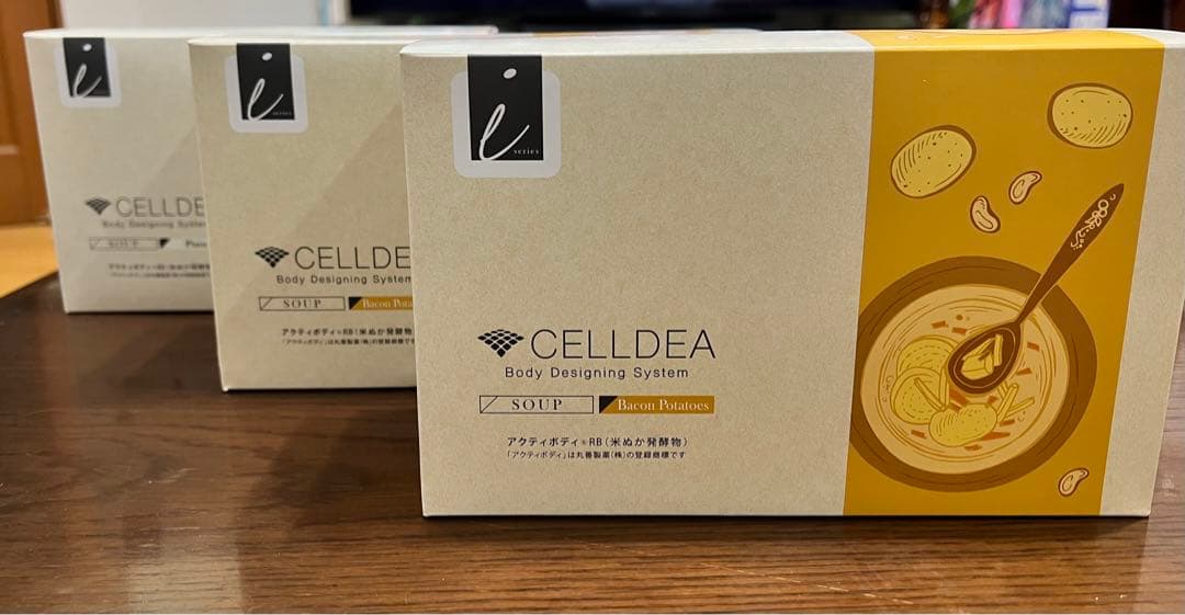 【新品】セルディア　ソイスープ　プレーン　ベーコンポテト2箱　合計3箱