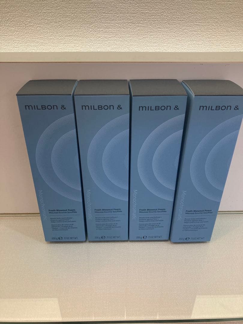 MILBON & フロースブロウフォーム 4本セット