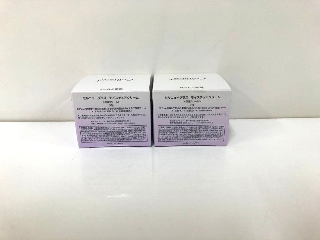 セルニュープラス モイスチュアクリーム 2点まとめて 保湿クリーム