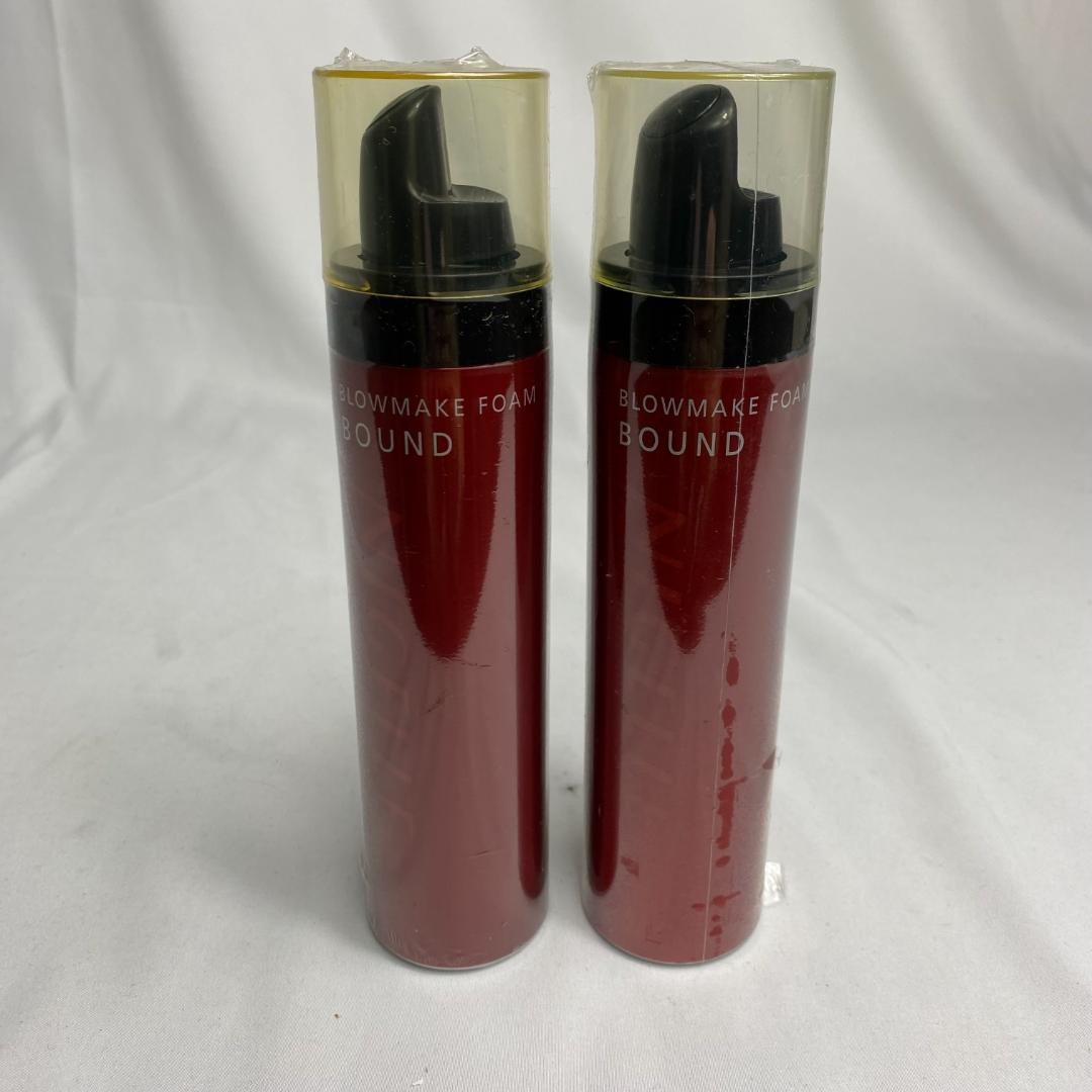 ★新品未開封 ミルボン ニゼル プレンドルコレクション 2本セット