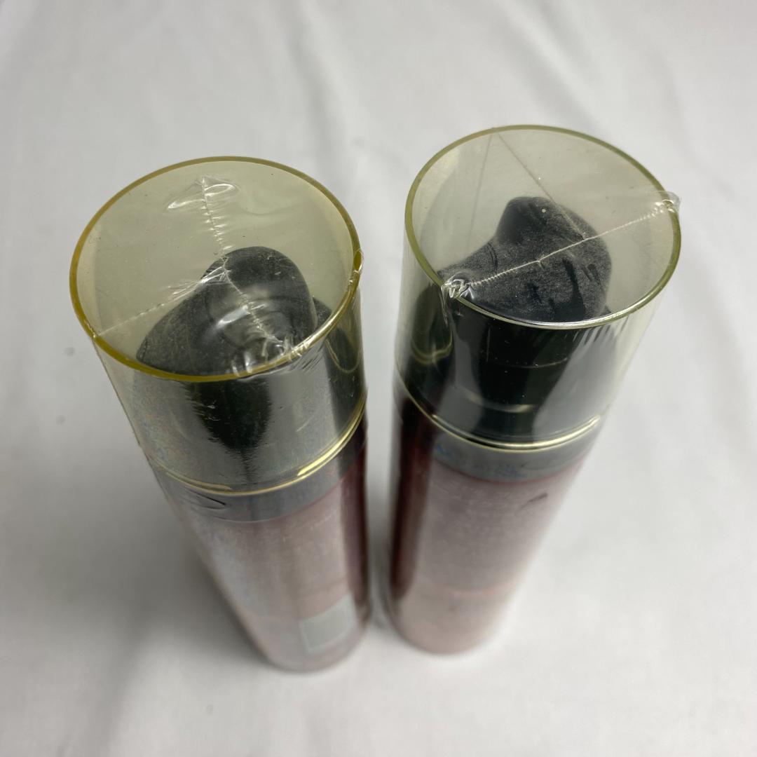 ★新品未開封 ミルボン ニゼル プレンドルコレクション 2本セット