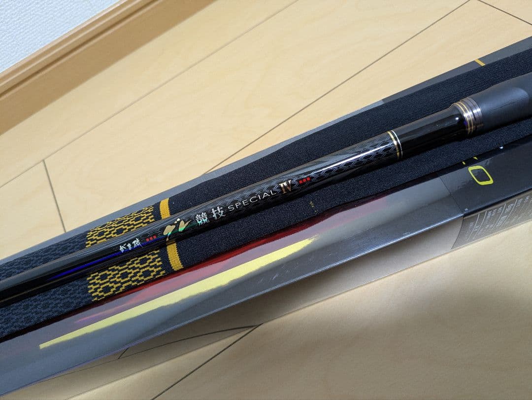 がまかつ がま磯 グレ競技スペシャルⅣ 0.75号 5.3m