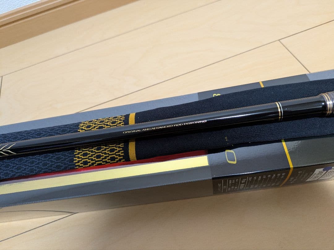 がまかつ がま磯 グレ競技スペシャルⅣ 0.75号 5.3m