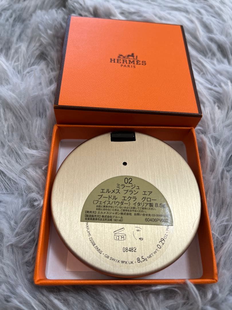 【新品未使用ブラシ付】HERMES ミラージュ プラン エア プードル 02