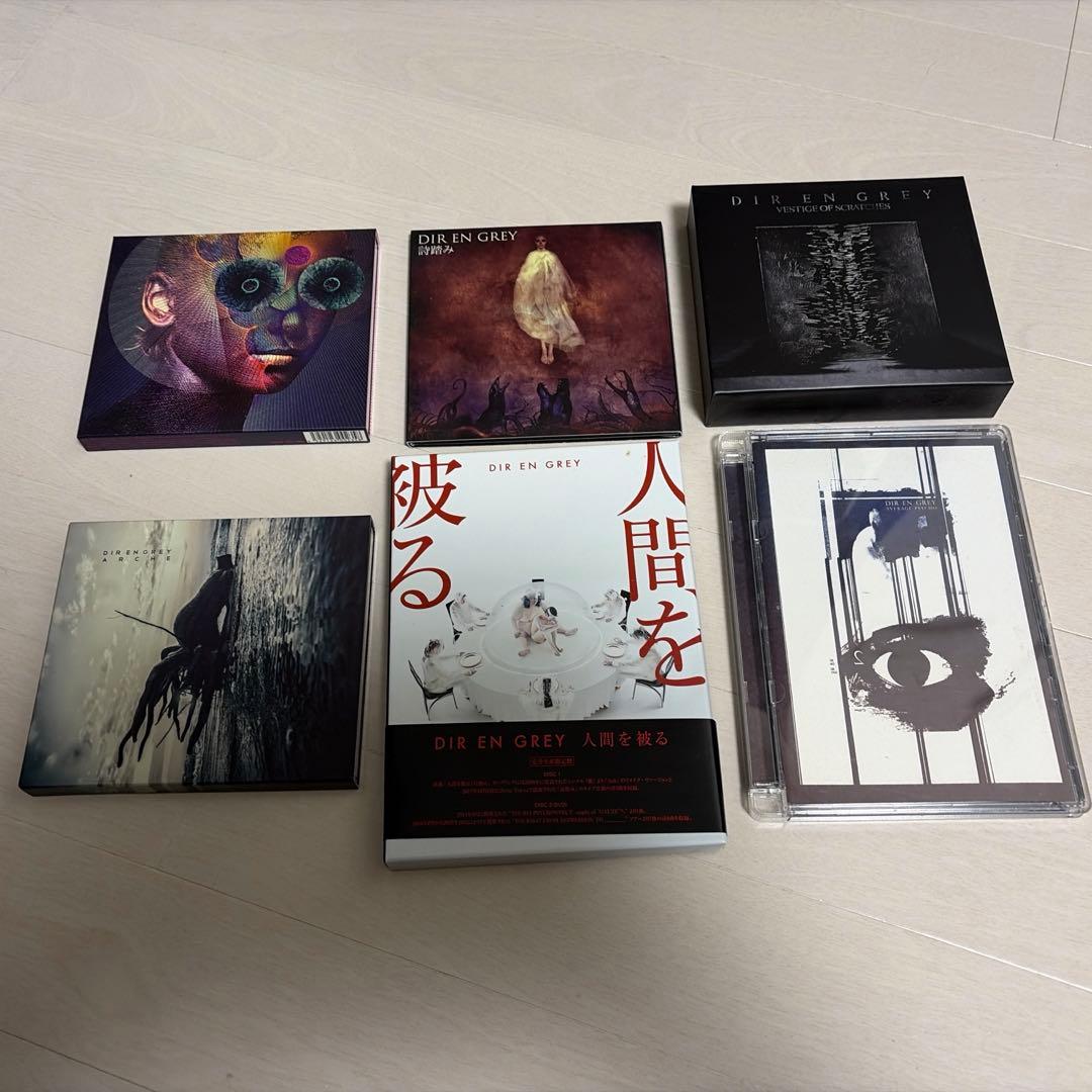 DIR EN GREY CD&DVDセット