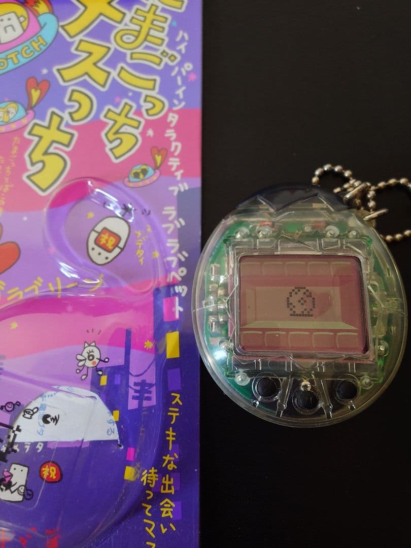 初期たまごっち オスっち メスっち ベビっち 美品