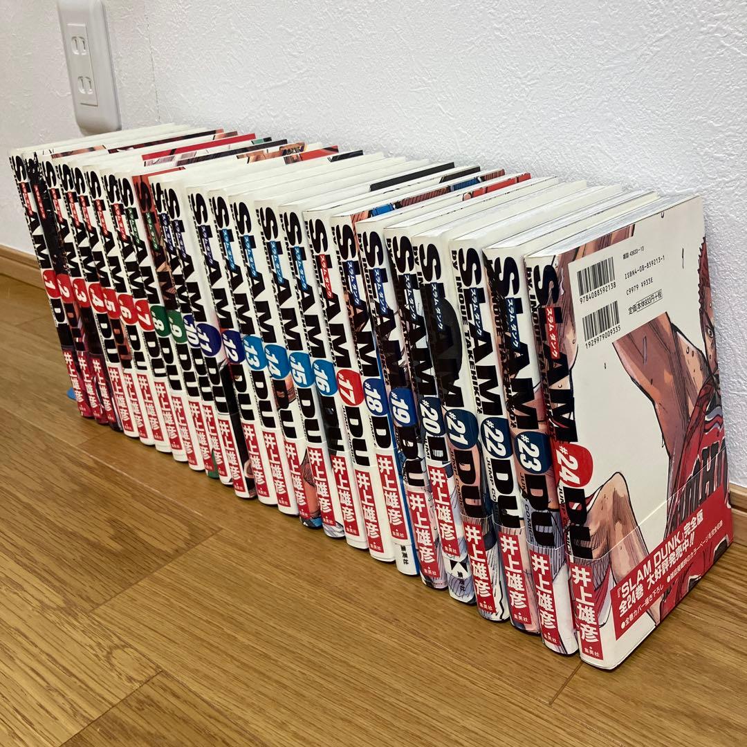 SLAM DUNK 完全版 1-24巻セット