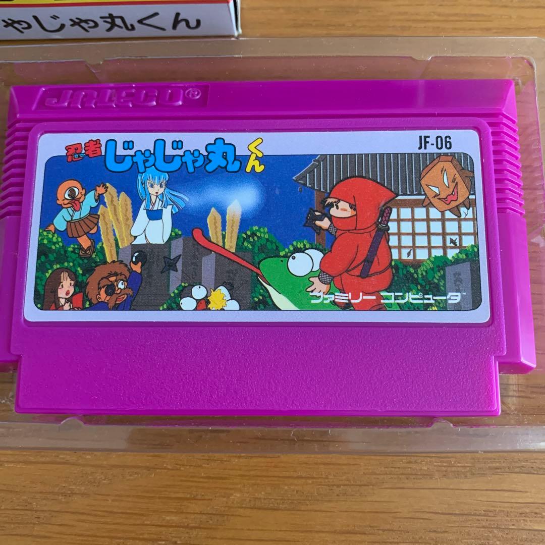 【動作確認済み】忍者じゃじゃ丸くん　ファミコンソフト