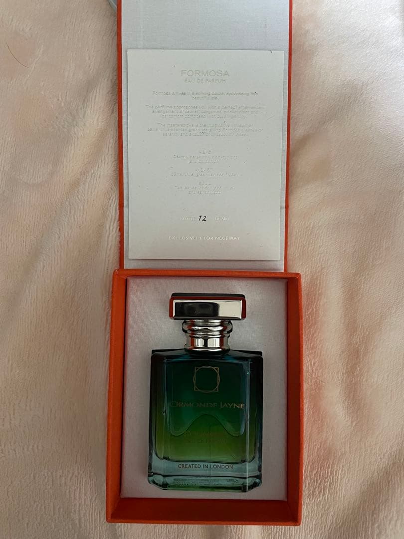 オーモンドジェーンOrmonde Jayne Formosa 50ml 台湾限定