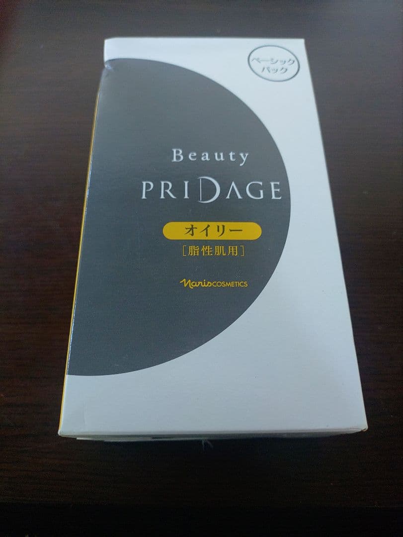 Beauty PRIDAGEベーシックパックセット