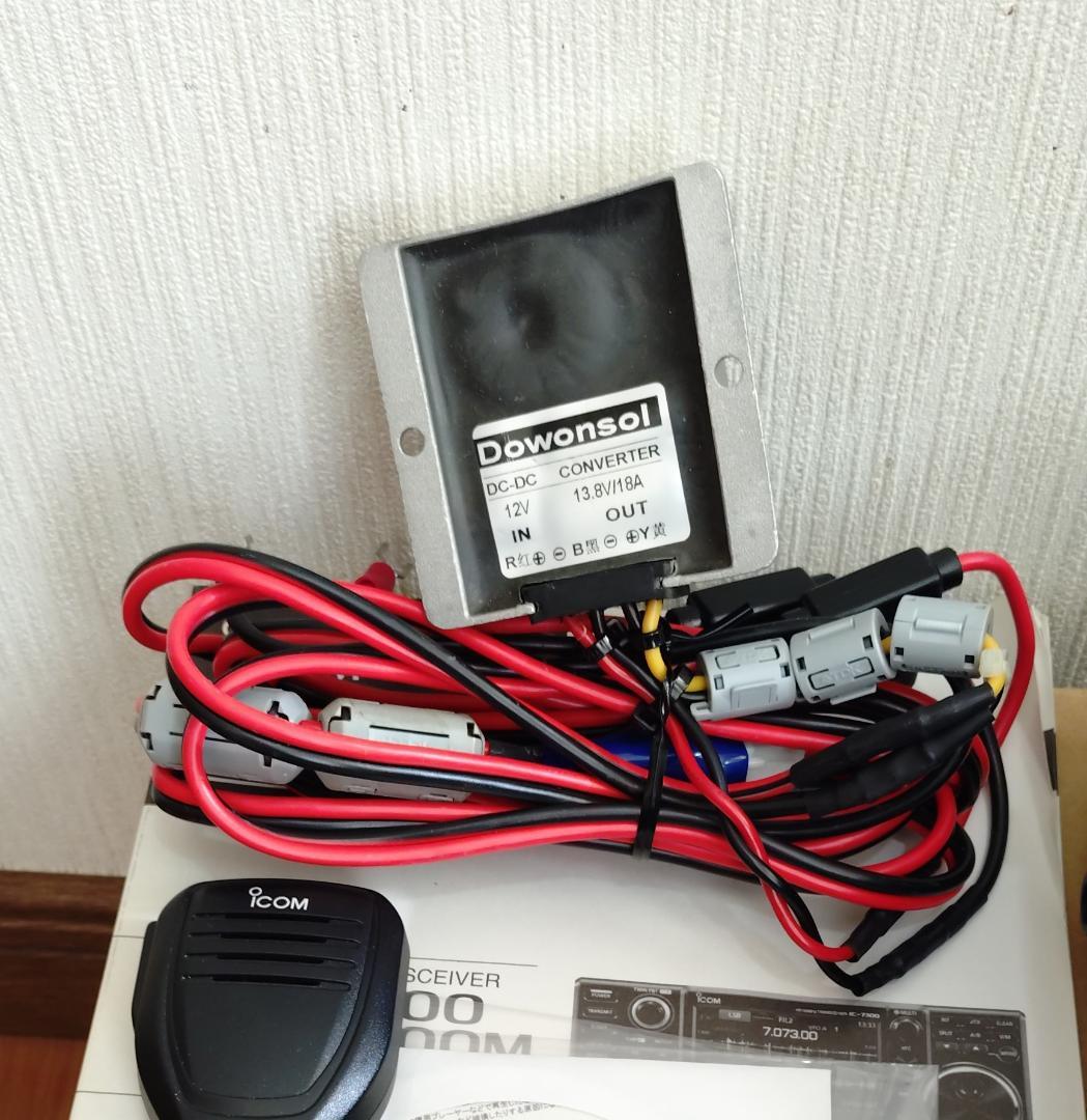 ★★★アイコムＩＣ－７３００Ｍ（５０Ｗ）ＤＣ-ＤＣコンバータ他付属品あり★★★