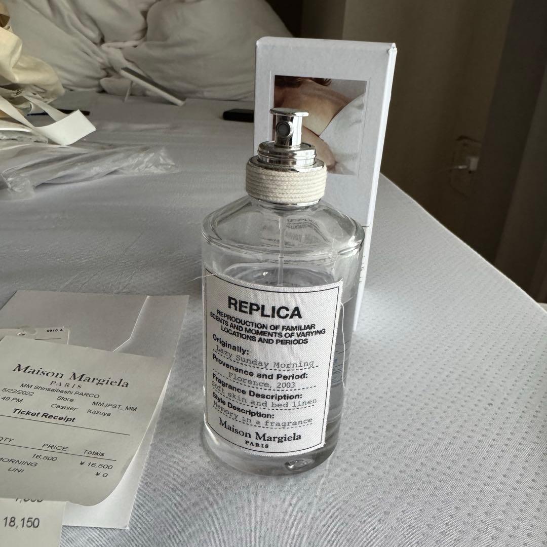 Maison Margiela レプリカ レイジーサンデーモーニング　100ml