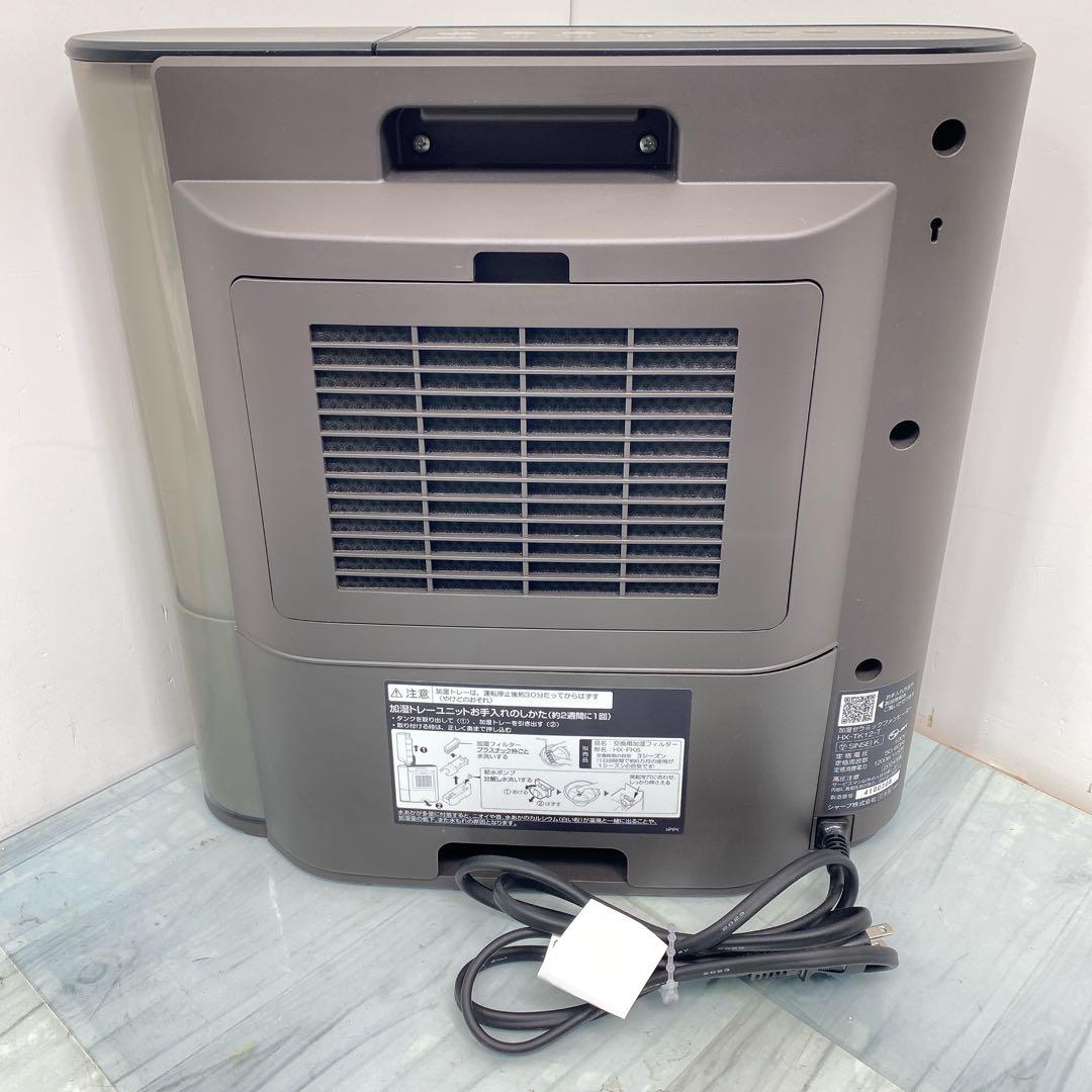 シャープ 加湿セラミックヒーター HX-TK12-T