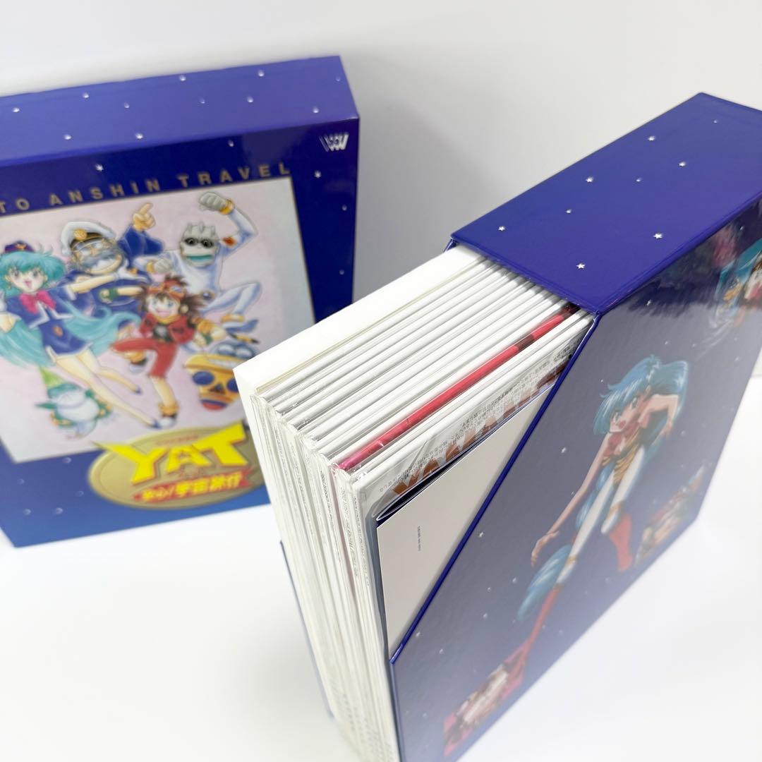 ＹＡＴ安心！宇宙旅行ＬＤボックス～トラベルパックLD