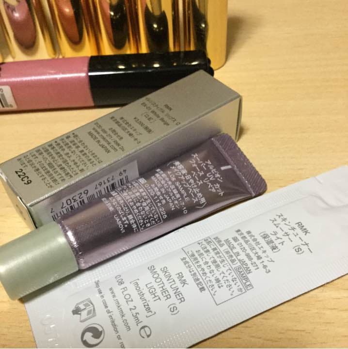 YSL❤︎エスティローダー リップ、他♡