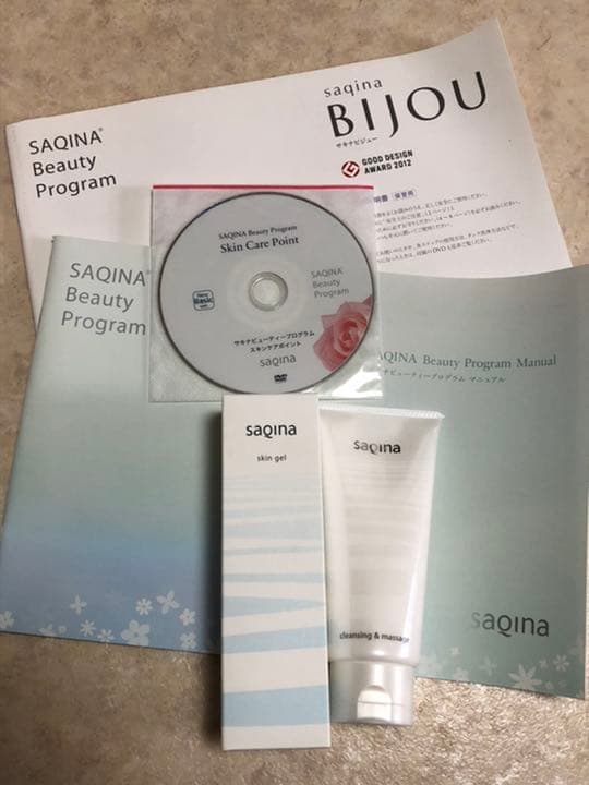 【さらにお値下げ】サキナ　ビジュー　美顔器