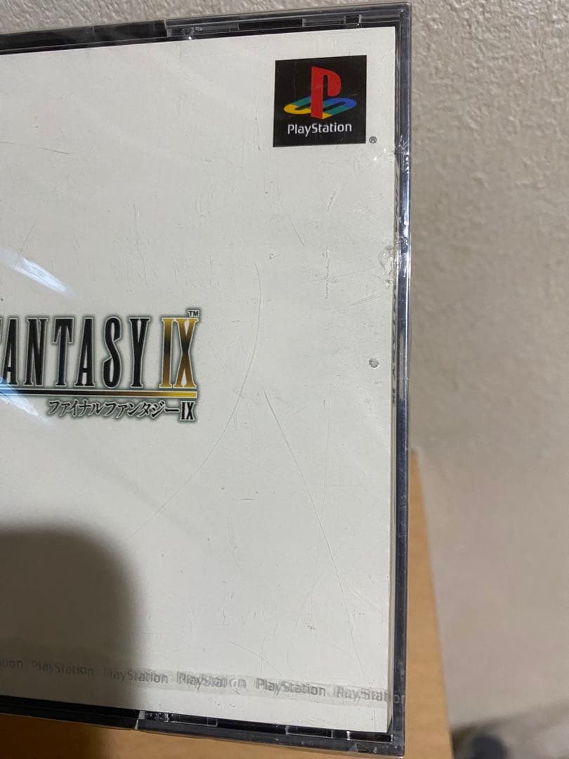 ファイナルファンタジー9 final fantasy Ⅸ PlayStation