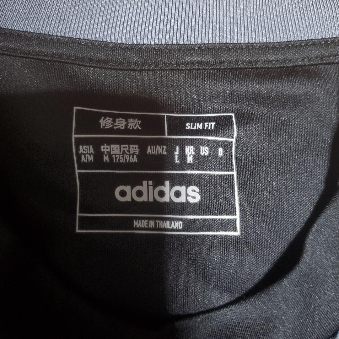 m*o様 横浜F・マリノス KIDA 8 adidas レプリカユニフォーム L