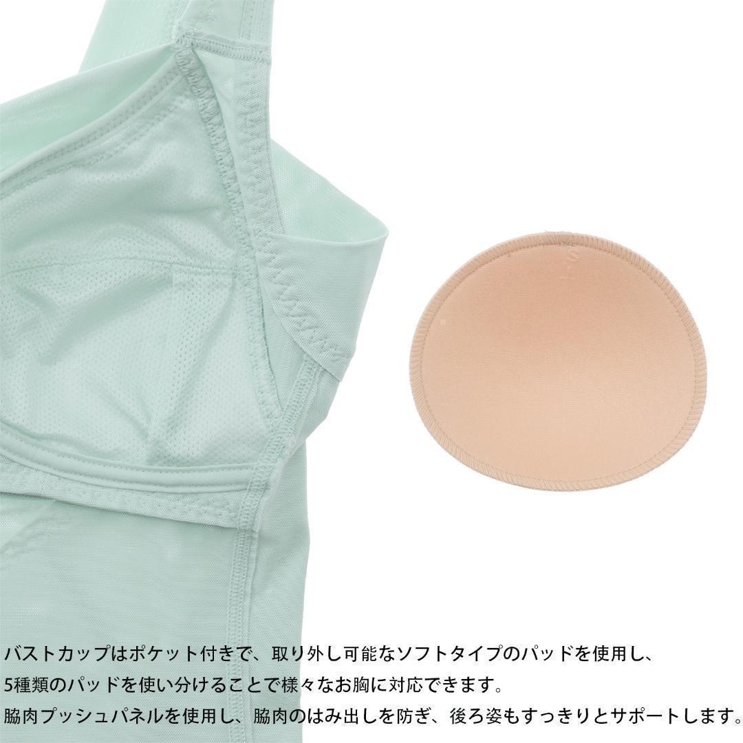 剛光 ２４１　２４２まとめ５枚セット