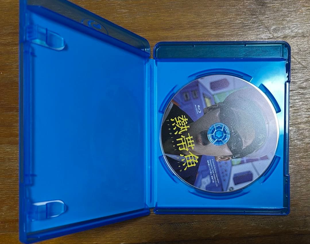 熱帯魚 デジタルリストア版('95台湾) Blu-ray