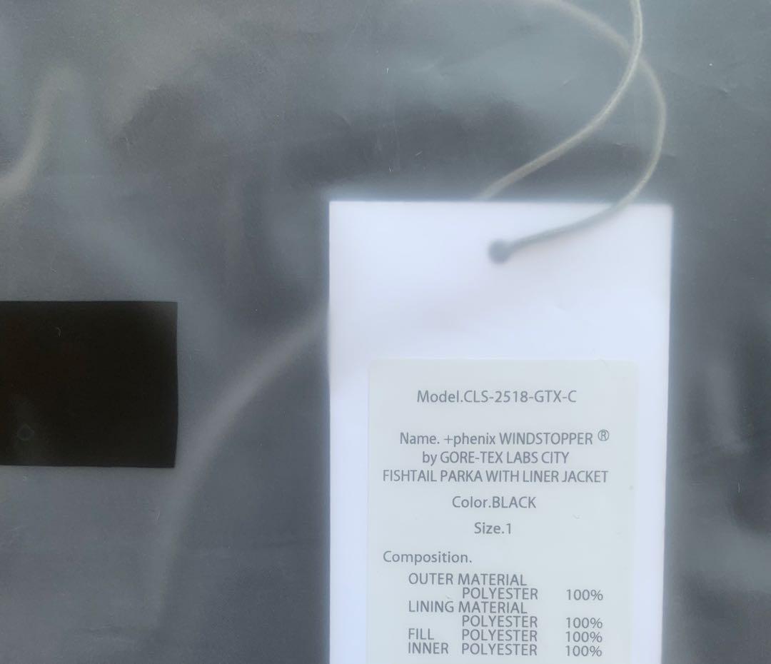 ジャケット・アウター CLESSTE FISHTAIL PARKA WITH LINER JACKET