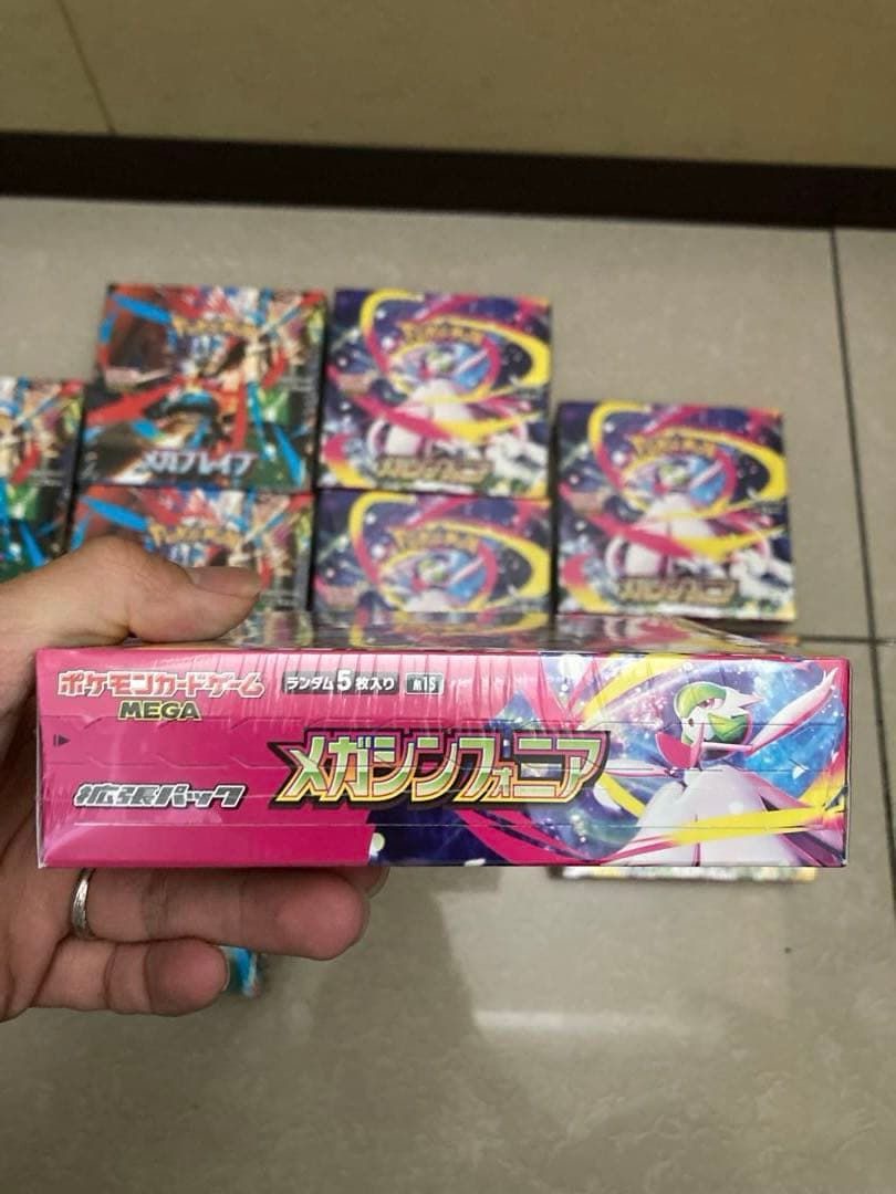 ポケモンカード　メガブレイブ　メガシンフォニア　各5BOX シュリンク付き