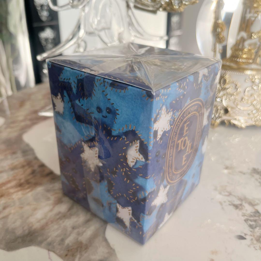 Diptyque キャンドル クリスマス 限定 エトワール 190g ホリデー