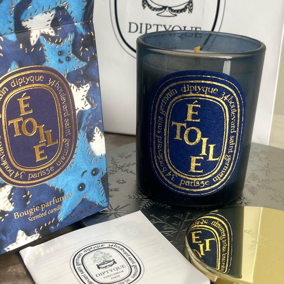 Diptyque キャンドル クリスマス 限定 エトワール 190g ホリデー