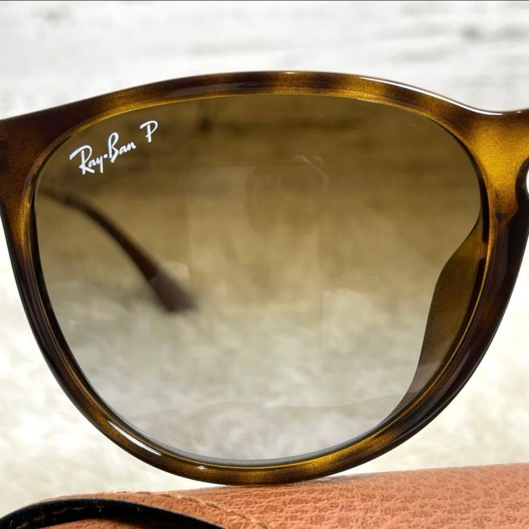 Ray Banレイバン ERIKA ベッコウ調/偏光レンズ　ケース、クロスセット