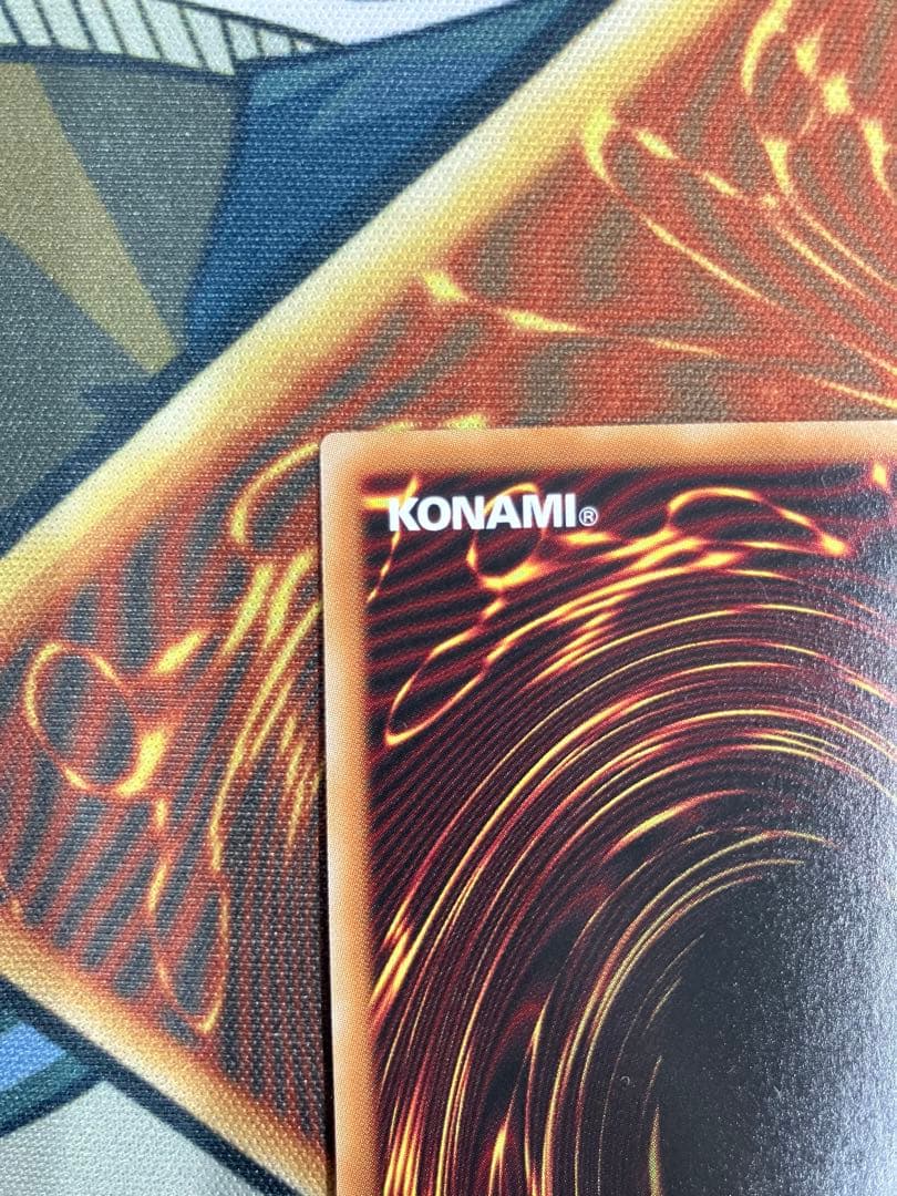 神炎皇ウリア　プリシク　絵違い