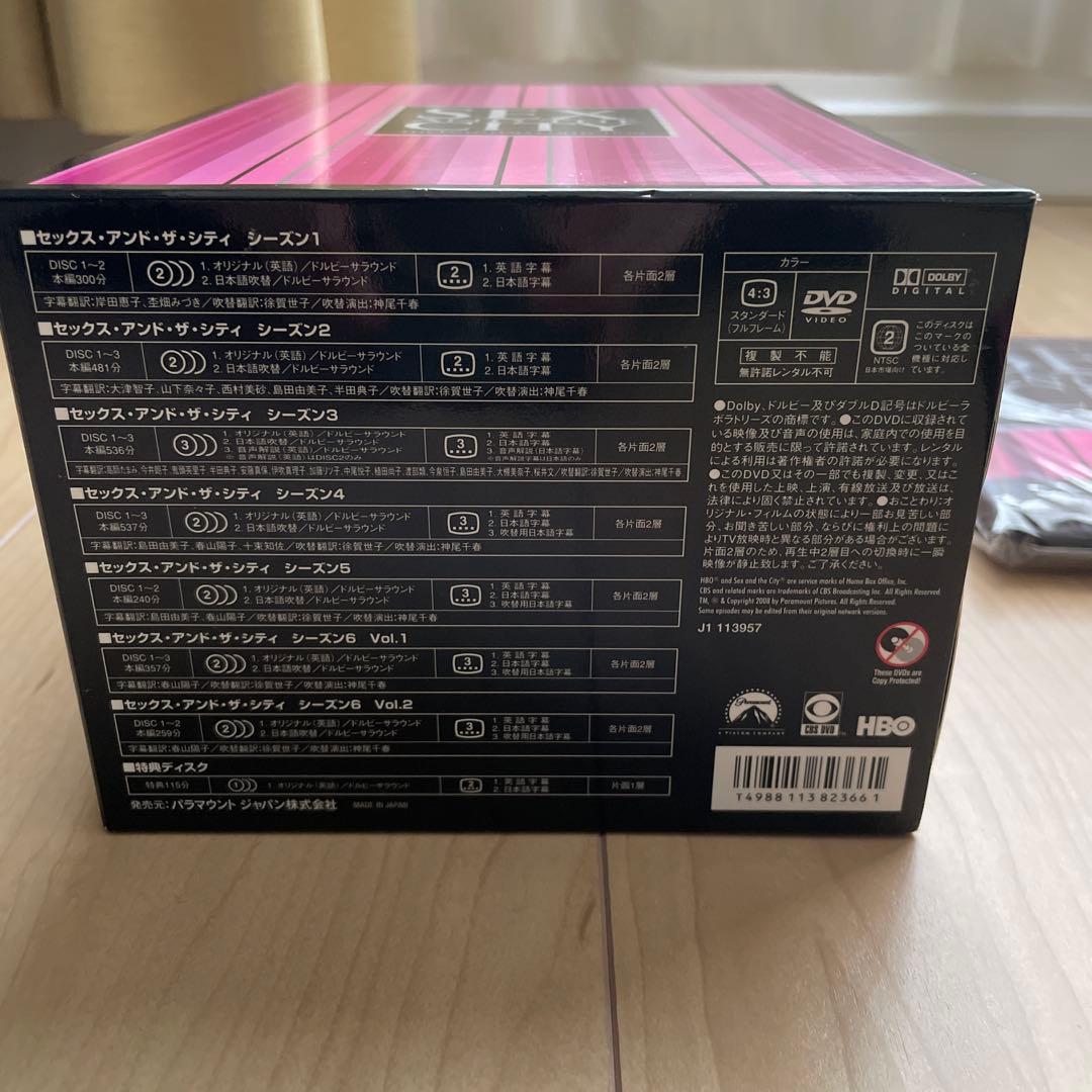 Sex and the City エッセンシャルコレクションBOX DVD