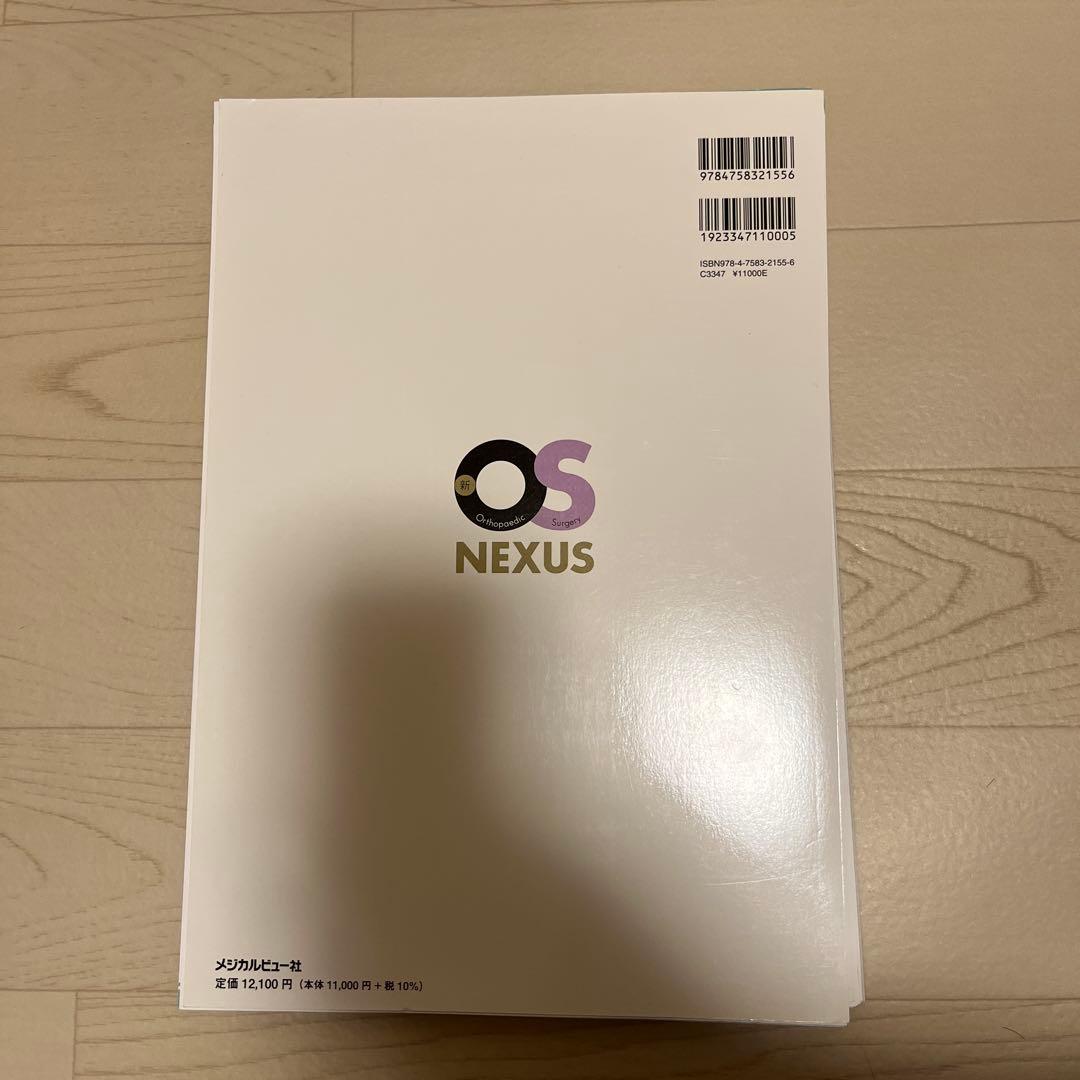 【裁断済】上肢の人工関節手術